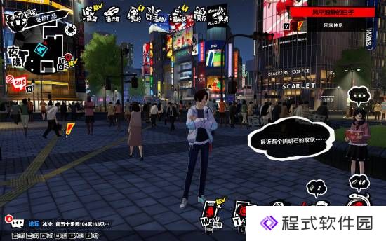 本站
