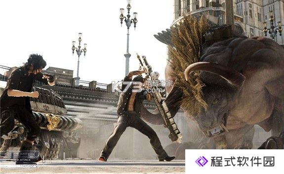最终幻想15PC版切换武器时卡顿解决方法
