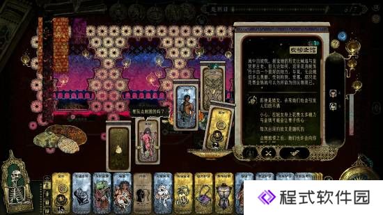 本站