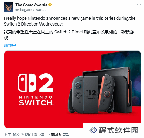 本站