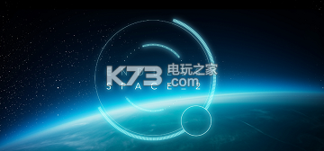 无尽空间2作弊选项翻译