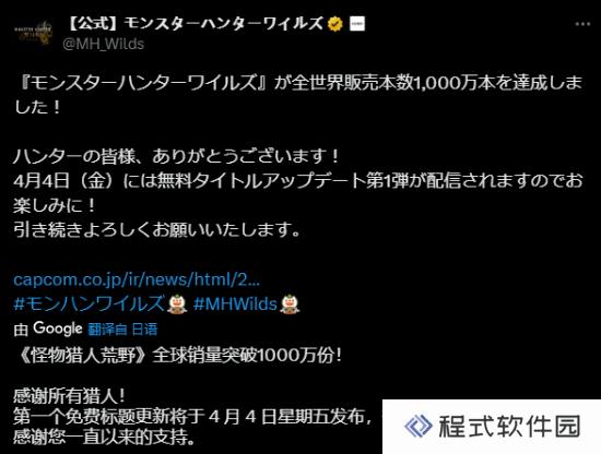 本站