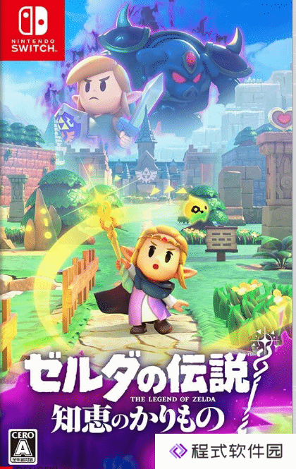 本站