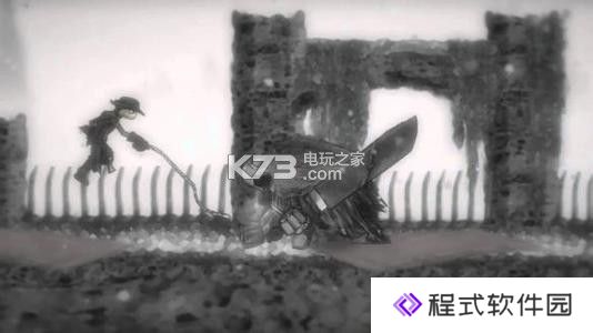 盐和避难所巨剑分析