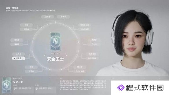 游侠网14