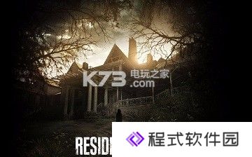 生化危机7坏掉的手枪修理方法