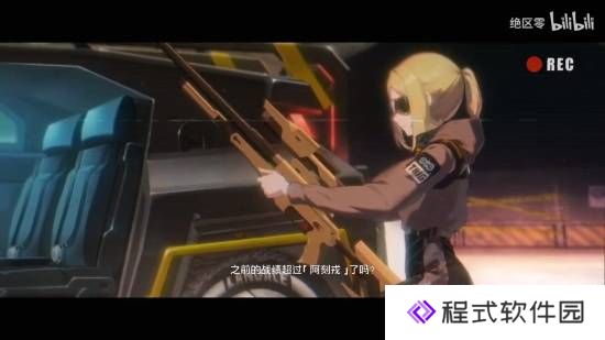 本站