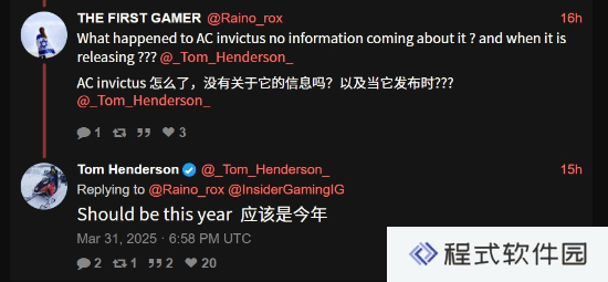 本站