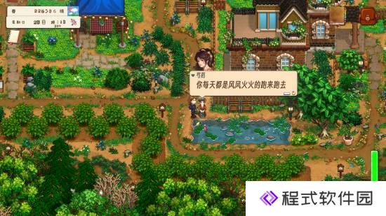 本站