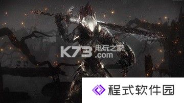 黑暗之魂3锁帧方法