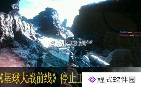 星球大战前线停止工作卡在开始界面解法