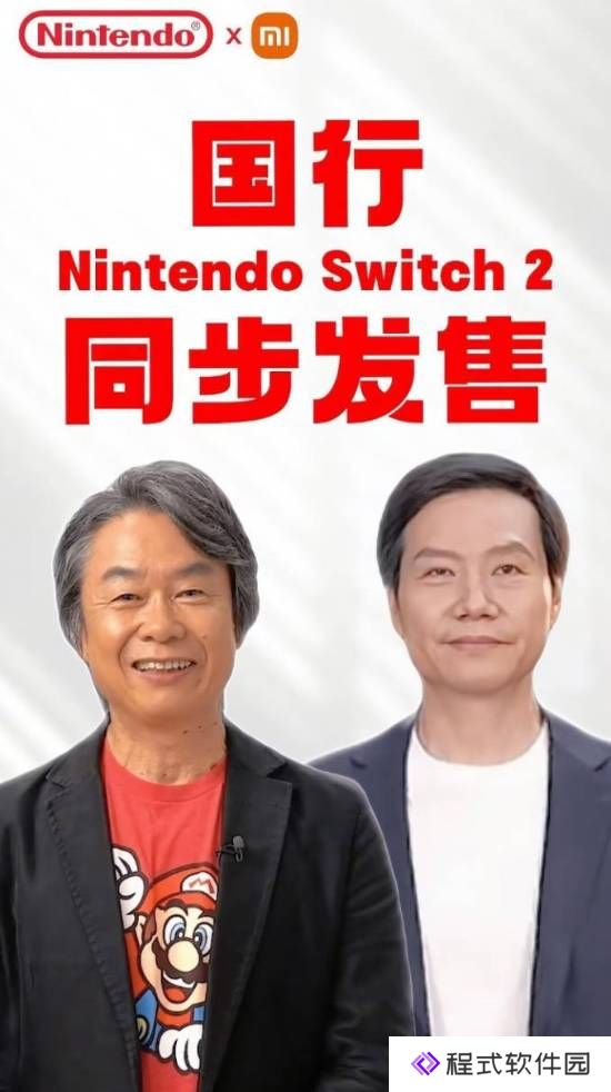 本站