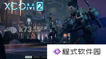 幽浮2卡顿优化教学