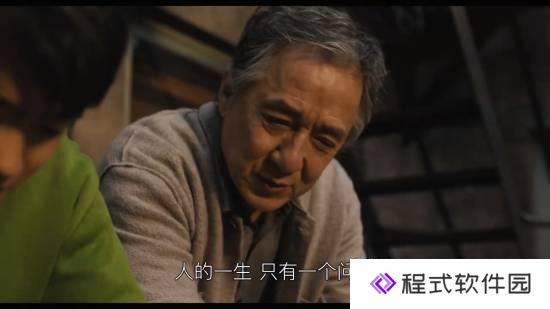 本站
