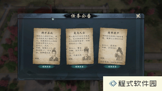 本站