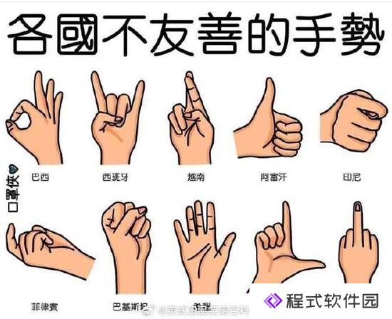 本站
