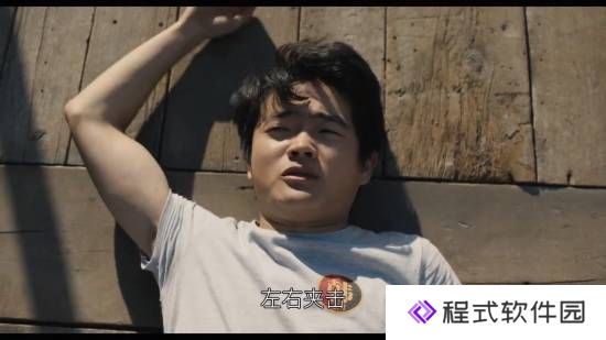 本站