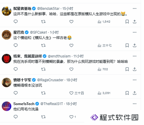 本站