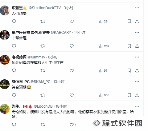 本站