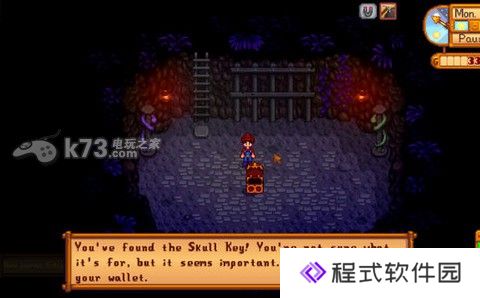 星露谷物语stardew valley结婚方法