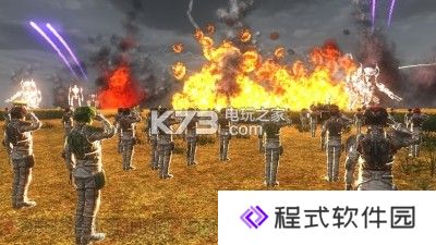地球防卫军4.1ce修改方法