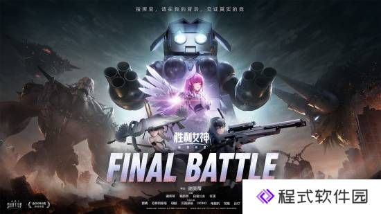 本站