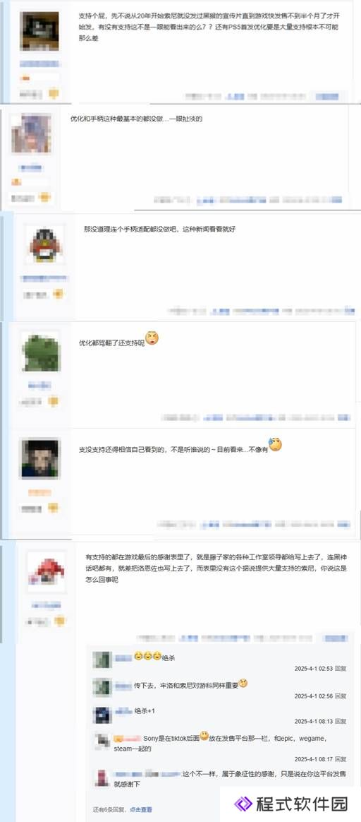 本站