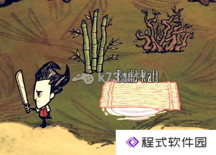 饥荒海难新手全面攻略