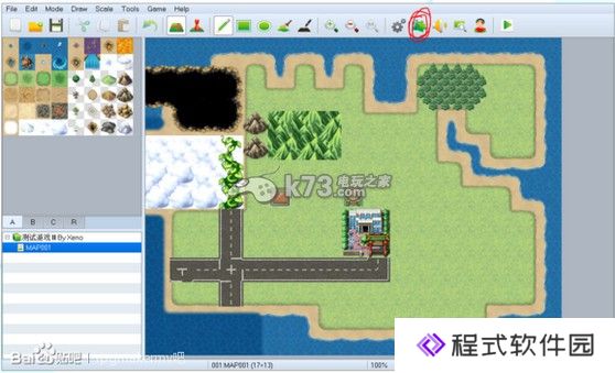 RPG制作大师MV如何安装DLC插件