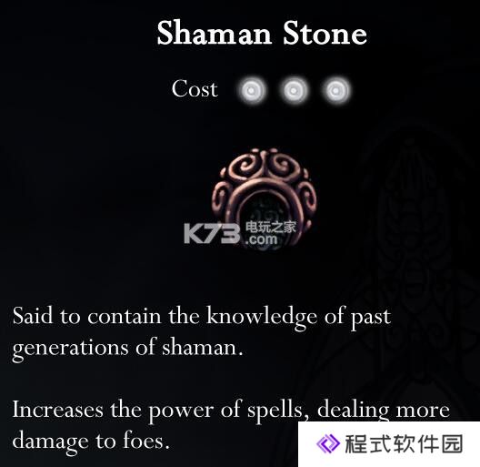 空洞骑士全徽章一览