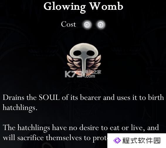 空洞骑士全徽章一览