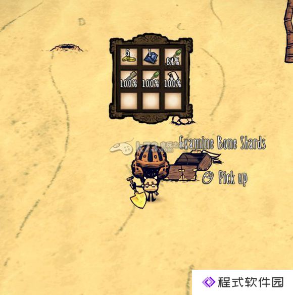 饥荒海难新手全面攻略