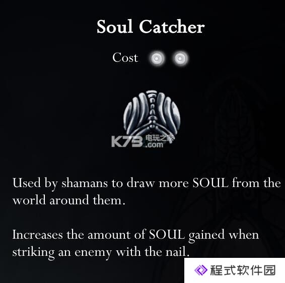 空洞骑士全徽章一览