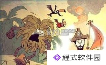 饥荒海难新手全面攻略