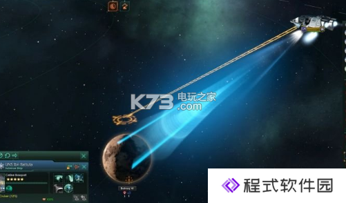 群星stellaris外交心得