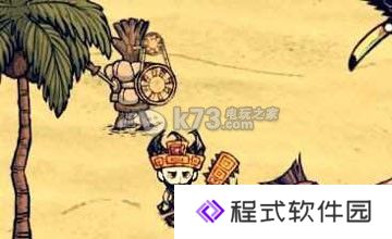 饥荒海难家里淹水怎么办  防雨攻略