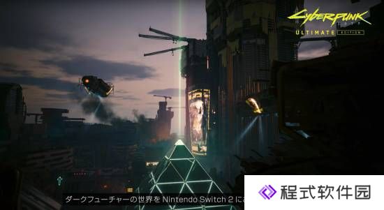 本站
