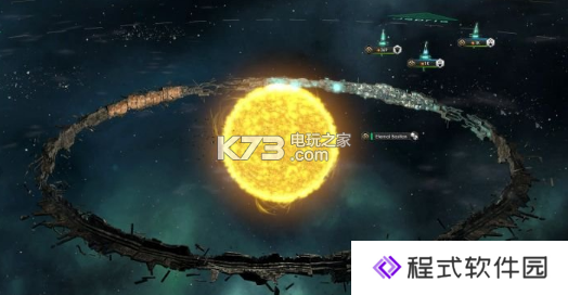 群星stellaris外交心得