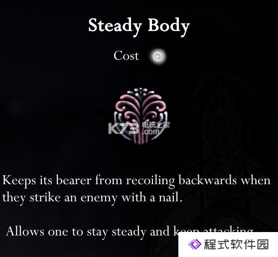 空洞骑士全徽章一览