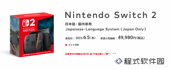本站