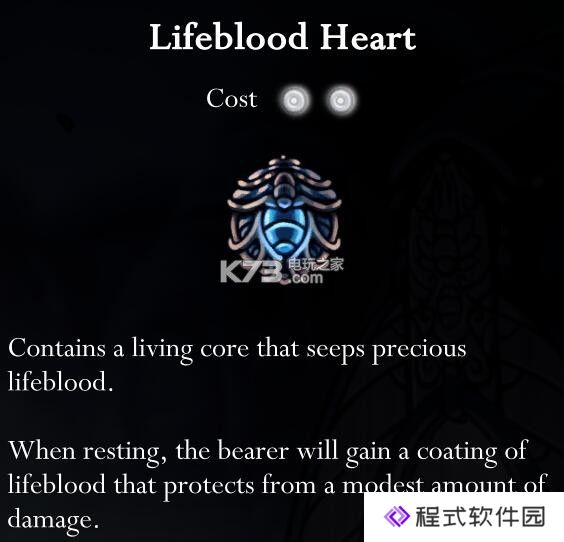 空洞骑士全徽章一览