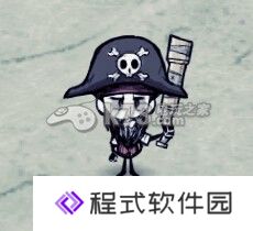 饥荒海难新手全面攻略