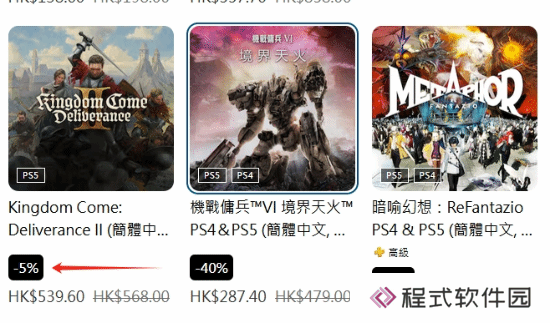 本站