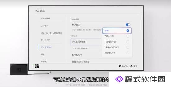 本站