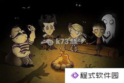 饥荒together多人联机模式换人物解析