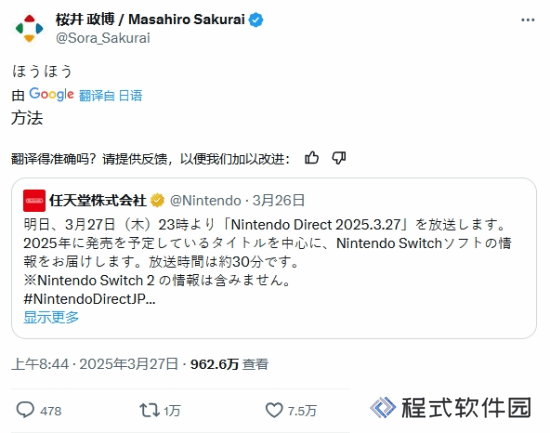本站