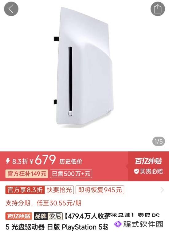 本站