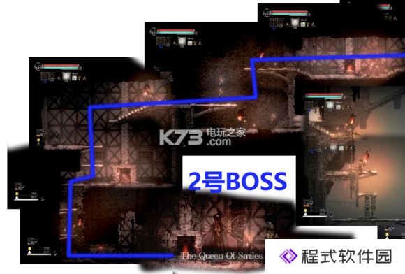 盐和避难所全boss地点一览