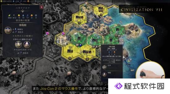 本站