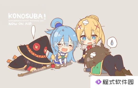 为美好的世界献上祝福in the life没有Decision3解决方法